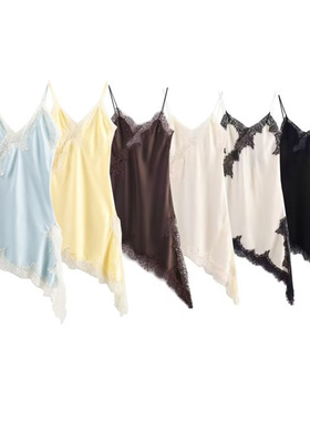 Sexy Women Asymmetrical Lace Slip Tops Summer Female