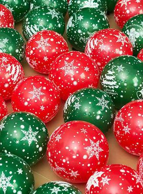 ta Claus Sleigh Children's Party New Year Decoration Balloon