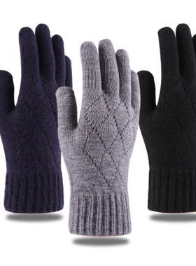 Cold resistant outdoor cycling fleece touch screen gloves