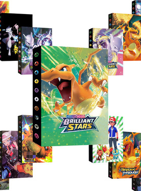 Pokémon Card Album - 240 Card Spaces - 4-Grid - Cross-borde