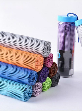 tball Basketball Cooling Ice Beach Towel Lovers Gift Toallas