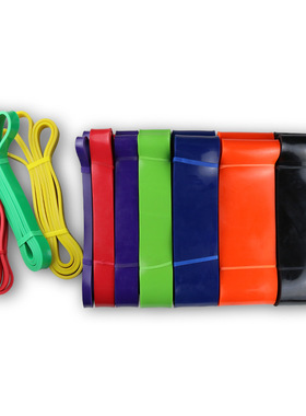 Power Training Powerlifting Band Unisex Sports Nature Rubber