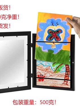 407g Art frame flip frame Wooden decorative picture frame