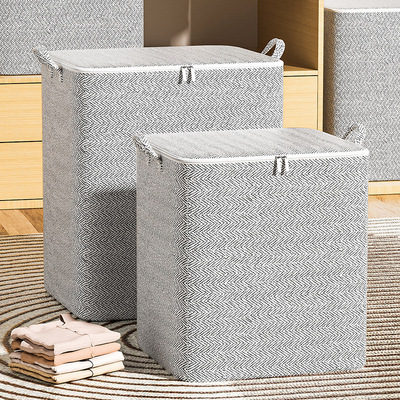 Household clothes storage bag moving clothes storage box