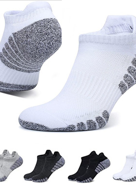 3pcs thickened towel bottom breathable sports socks Low cut
