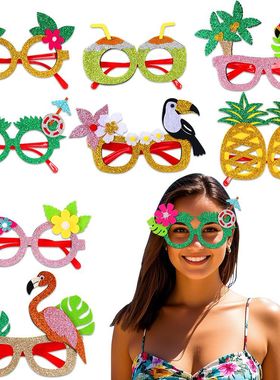 Hawaiian Glasses Kit Luau Summer Birthday Decoration Tropica