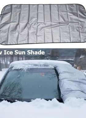 Universal Car Windshield Snow Cover Rain Most Cars & SUVs,