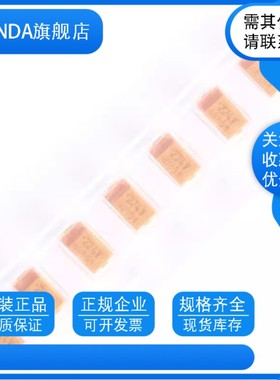 6032黄色贴片钽电容C型 10V 100UF ±10% 107A TAJC107K010RNJ