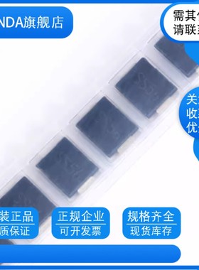 SMCJ120A GHG SMCJ120CA BHG 120V SMC贴片TVS瞬变抑制二极管