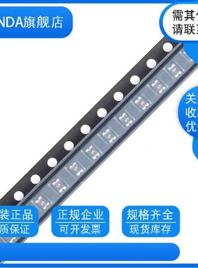 0805 1.1A 1100mA 6V 12V 自恢复贴片保险丝PPTC 可恢复保险丝