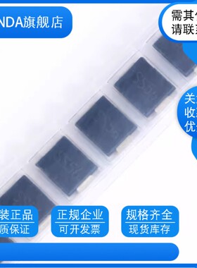 SMCJ33A GFM SMCJ33CA BFM 33V SMC贴片TVS瞬变抑制二极管