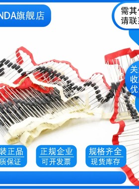 P6KE18A/20A/22A/24A/27A/AC单向双向 TVS瞬态抑制二极管DO-15