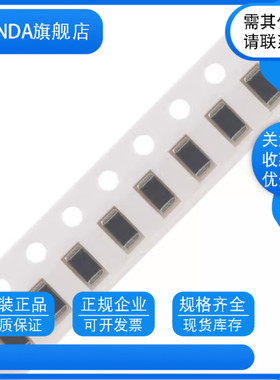 1206贴片叠层电感47NH 56NH 68NH 82NH 100NH 120NH 10%精度