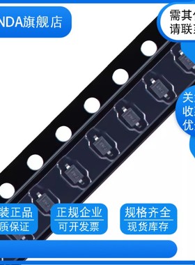 BAT42WS S7 BAT43WS S8 BAT46WS S9 贴片肖特基二极管SOD-323