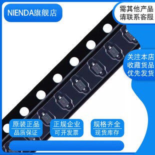 BAT42WS S7 BAT43WS S8 BAT46WS S9 贴片肖特基二极管SOD-323