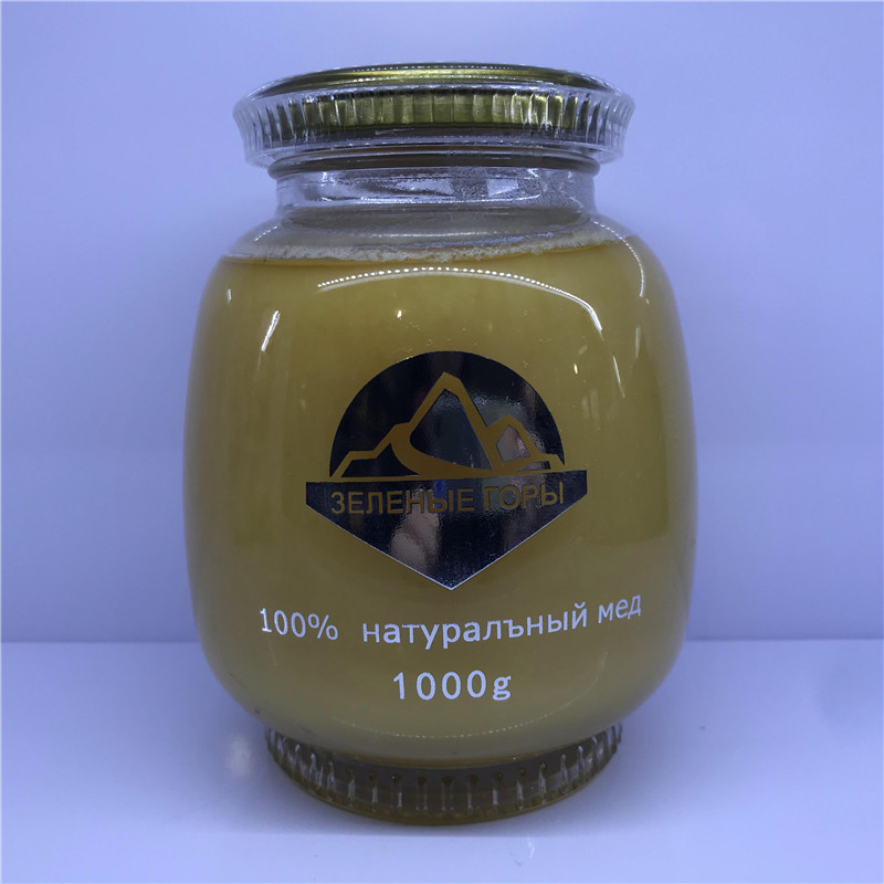 原生态阿尔泰山原始森林野草红百花蜜天然营养蜂蜜玻璃瓶新疆包邮