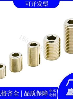 PAF01/02碳钢调整螺丝 通孔螺丝调整螺栓(LVFW/LVW)