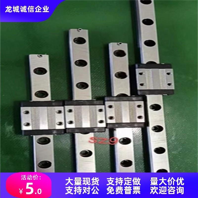 SSELB/SSEL2B/SSELBV6/6G/6L-40/55/70/85/100/115/130/145导轨