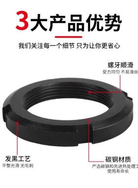 锁紧螺母带防松垫圈C-ANAW C-AN00 01 02 03 4 05 06 07 08 09 10