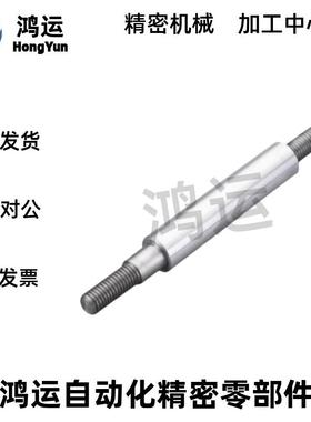 SCD01/2/6/7/21/22/51-D10-L100-M4导向轴 一端内螺纹型 g6怡合达