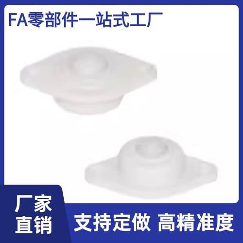 GRMSM6 替代米思米H小型不锈钢旋转握柄