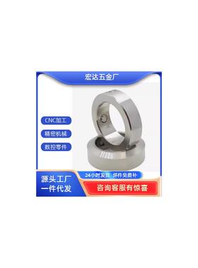 固定环FAB21 02 01 06-D5 D6 D8 D10 D12 D15 D4 D3-B5 B6 B8 B10