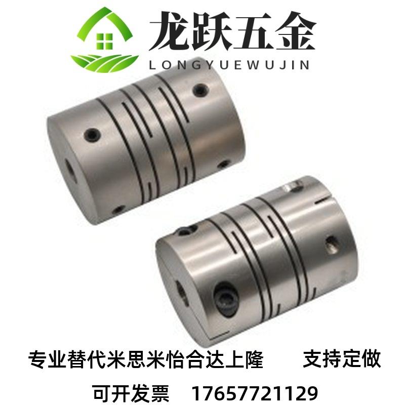 DEE01/11-D20/D25/D12/D16/D40/D50/D6H3/E8/D10/D15/D19/D22/D32