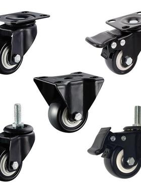 怡合达中载脚轮CDL01/11/21CDK01-D75/100/125/150-N/P/U工业脚轮