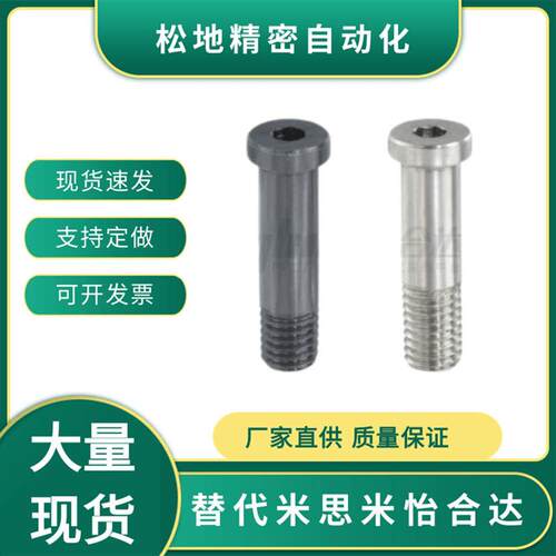 BKT01/2/6-D4,5,6,8,10,12,20,30-H27,28,29,35,38-L15,40,50,60