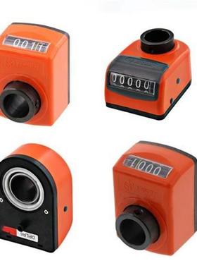 DPLL/DPLR3/4/5/6-CSE12/14/17/18/DPRR/DPRL2代替大位置显示器