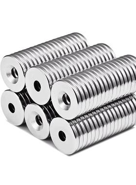 强磁铁C-NHXCC8-10n-3/15-5 NHXCS12-4/20-5.5带孔钕磁铁25-4.5