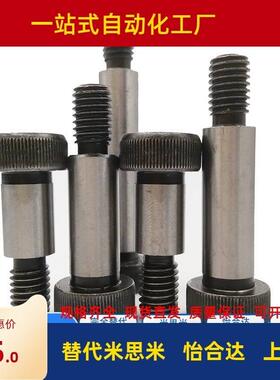 MMSB8/6.5等高MSB13-10/15/20/25/30/35/40/50/60/80/MSBL100