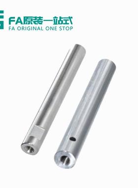 怡SCK01/f2/6/7/21-D10-L100-M4导向轴 合达带扳手槽型/带通孔型g