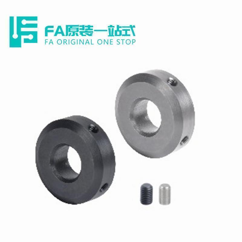 怡合FBJ01/2/6/51/52/56-4/5/6固定环 内螺纹型 达紧定螺钉锁紧型