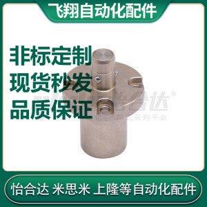 代替怡合达 BLL47-24/32 BLL48-24/47 快速锁紧器