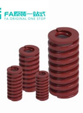 怡合J-YSWM-D6/8/10/12/14/16/18-L15矩形弹簧 达中载荷弹簧 红色