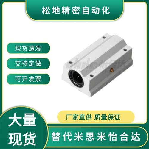 LMW61-d16 LMW71-d10 LMW56/LMW51-d8,12,13,20,25,30,35,40,50