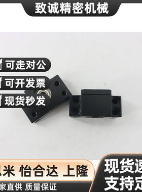 BK12 BF12滚珠丝杆座支撑座丝杠固定支架EK EF FK FF BK15 20