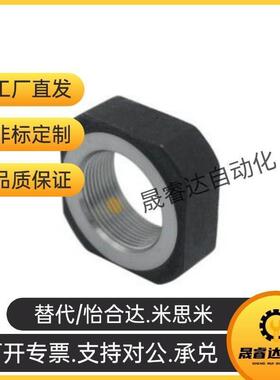 方形/轴承锁紧螺母BNTA-M5 M6 M8 M10 M12 M15 M17 M20 M25 M30