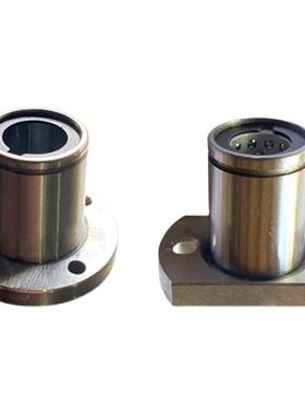 替米斯米直线旋转轴承线性滚珠衬套LBHC/LBHCW 6 8 10 12 16 20