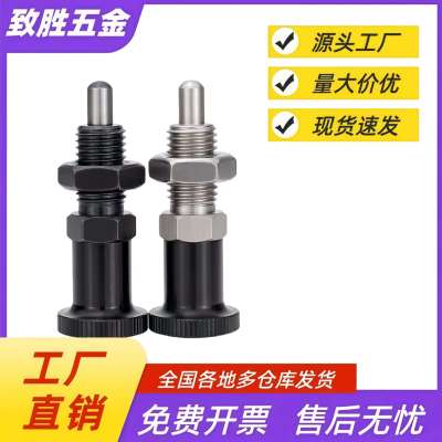 旋钮柱塞PXYAT PXYKT SXYAT SXYKT5/6/8/8L/10/10L/12/12L/16/16L