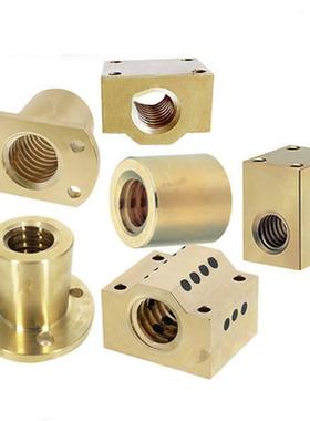 替代米思米 MTSCR16/20/25梯形丝杆铜螺母丝杠用螺帽方法兰型现货