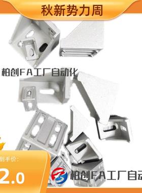 HSCB-HLXD-HDCB-62020-83030-86060-88080-84040-86060-10909