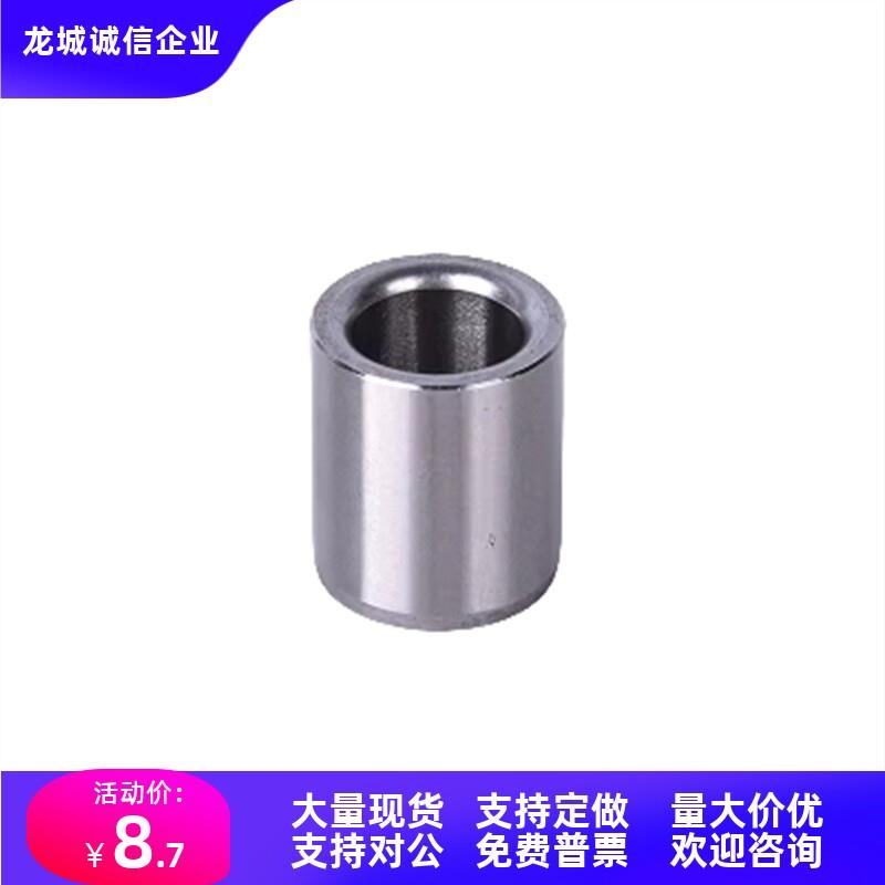 衬套JBAFP/JBAFBP5/7/8/10/12/15/18/20/22/25/26/30/35-P2~25-5~