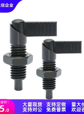 PMXRB10 PMXRB12 PMXRM10 PMXRM12旋钮柱塞