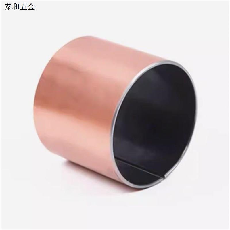 SF1 3 4 5 6 7 8 9 10 11 12 覆合轴承无油衬套铜套轴套滑动轴套