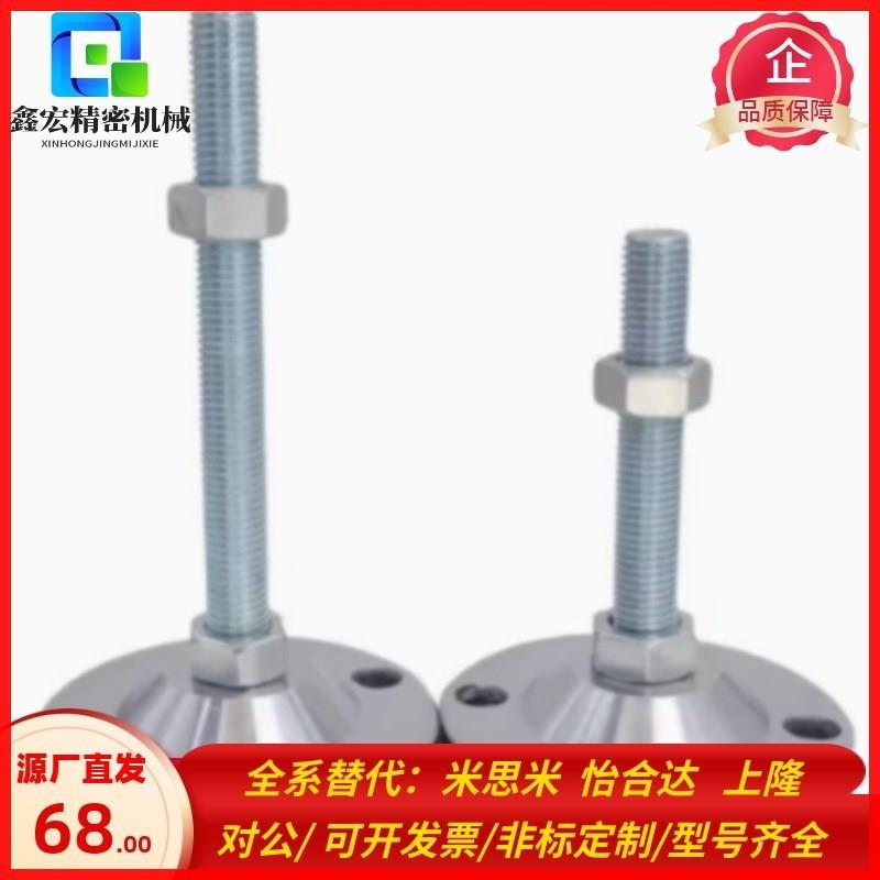 脚杯WAM04/08-D100/D140/D190/D160/D130-M16/M20/m12-L100-L175