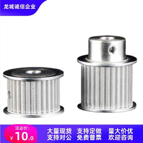 EBF12/13S3M060-24/25/26-C H N P V Y-d10K 4 5 6 6.35 7 同步带