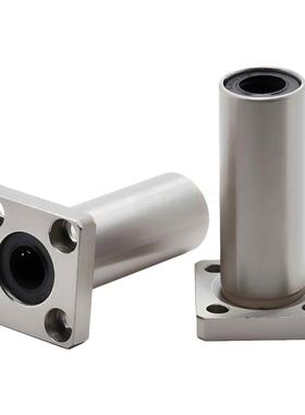 对边法兰轴承LMG21/22/23/d6/d8/d10/d12/d13/d16/d20/d25/d30