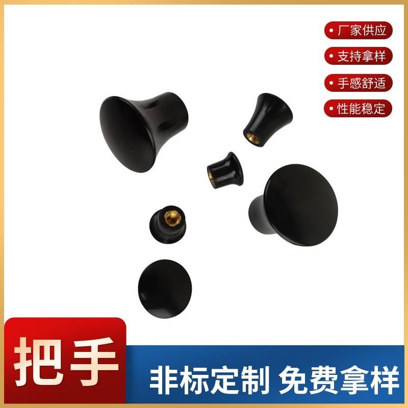 E-HAQ02/06-M5M6M8M10M12蘑菇型C-NMM把手手柄NMF螺丝03 0Y7/33/1